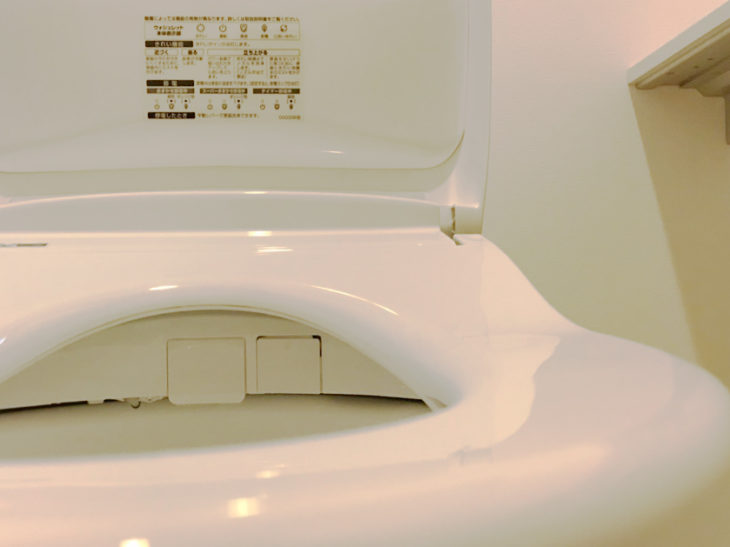   豊橋市　O様邸　トイレリフォーム工事