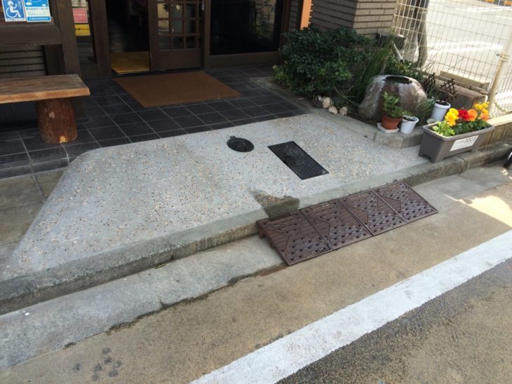   豊橋市　スロープ設置工事施工事例