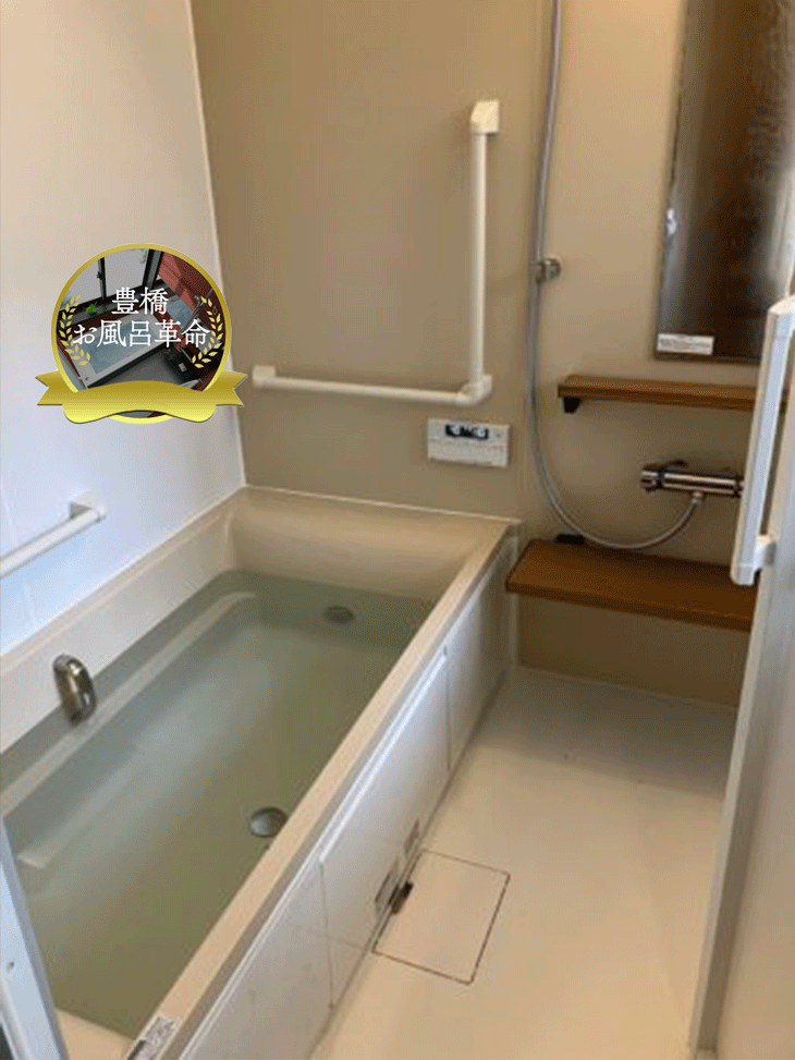   豊橋市　N・N様　浴室リフォーム工事